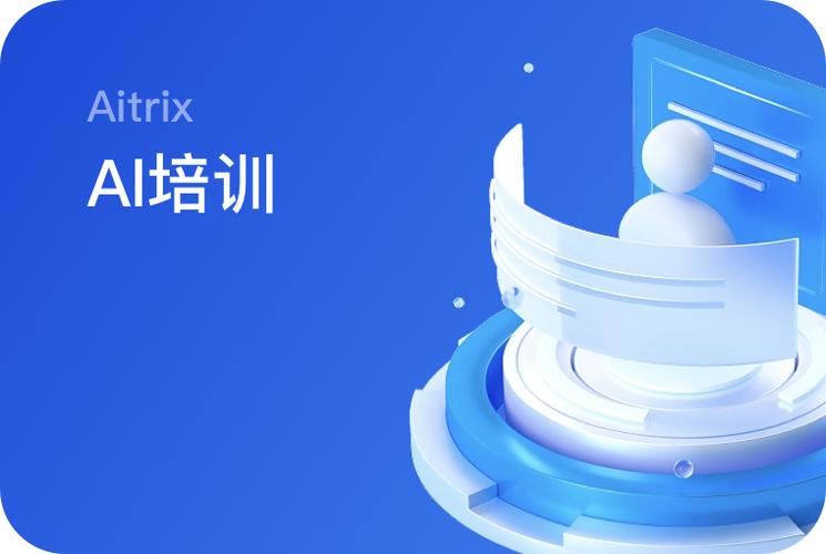 法眼观娱乐