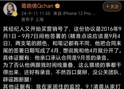 商场偶遇：素颜逛街被粉丝围堵
