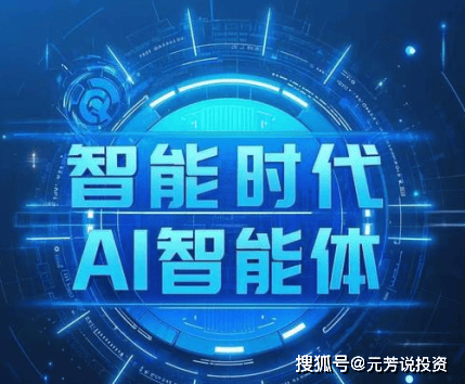 吃瓜群众一号