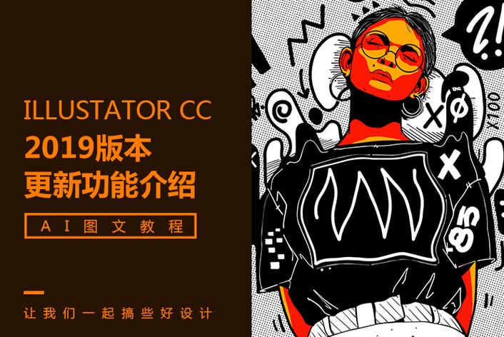 2017年某男星学术造假：博士学位被撤销